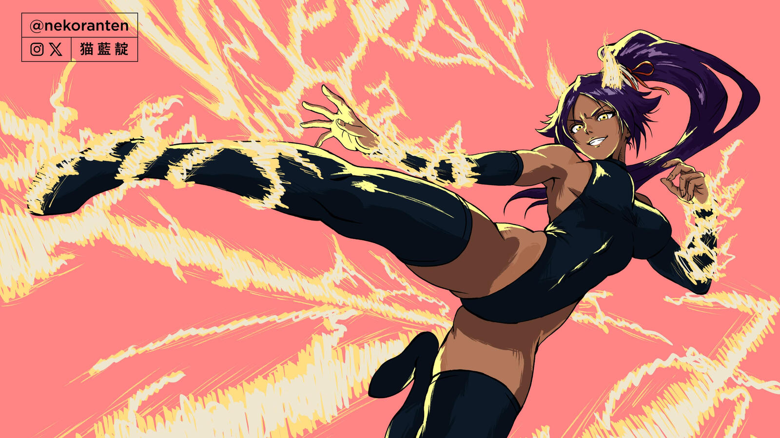 Yoruichi 2025